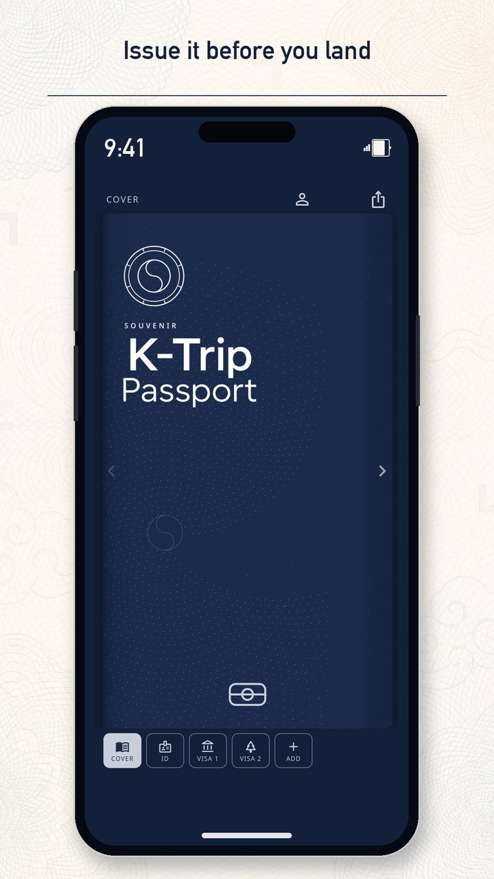 Issue it before you land — souvenir passport cover